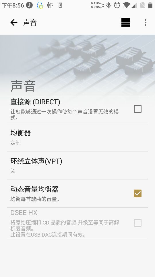 索尼srsxb30测评,索尼音箱xb30