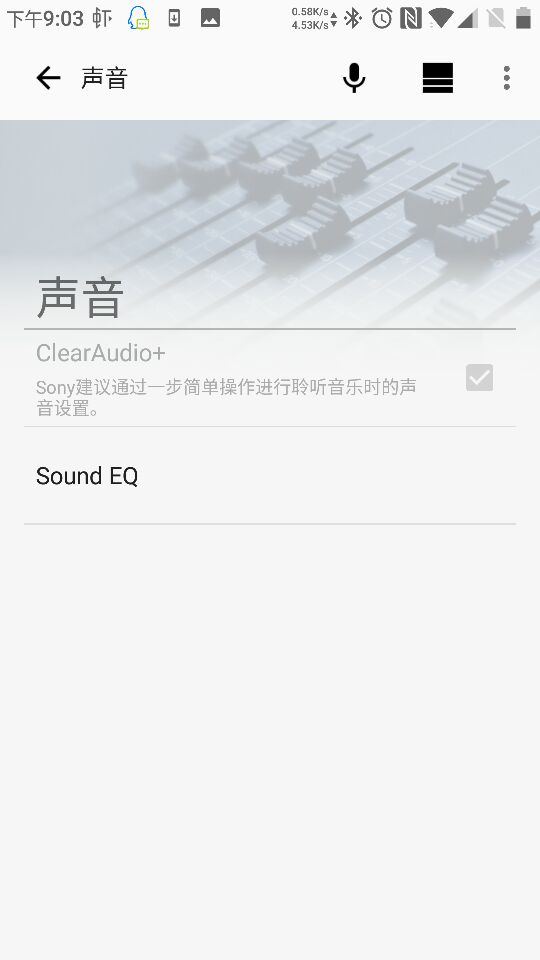 索尼srsxb30测评,索尼音箱xb30
