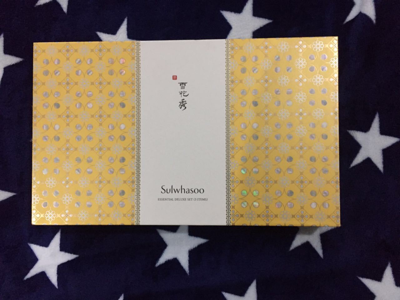 太滋润会长痘吗?雪花秀Sulwhasoo滋盈系列夏天能用吗?