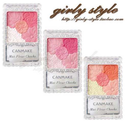 300元搞定全套彩妆,性价比高的彩妆推荐