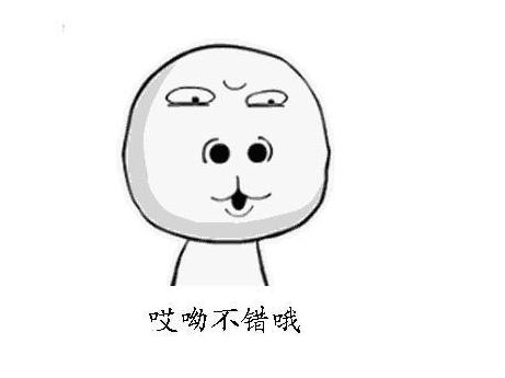 解决手机内存不足的方法建议收起备用