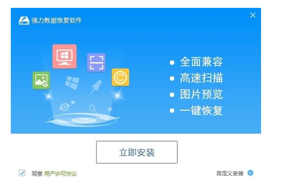 解决手机内存不足的方法建议收起备用