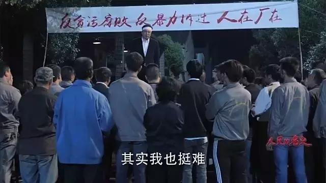 一点观察｜新时代下，“蔡成功们”的出路在哪里？