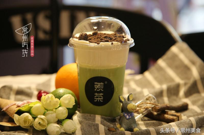 喜茶与丧茶,喜茶有丧茶吗