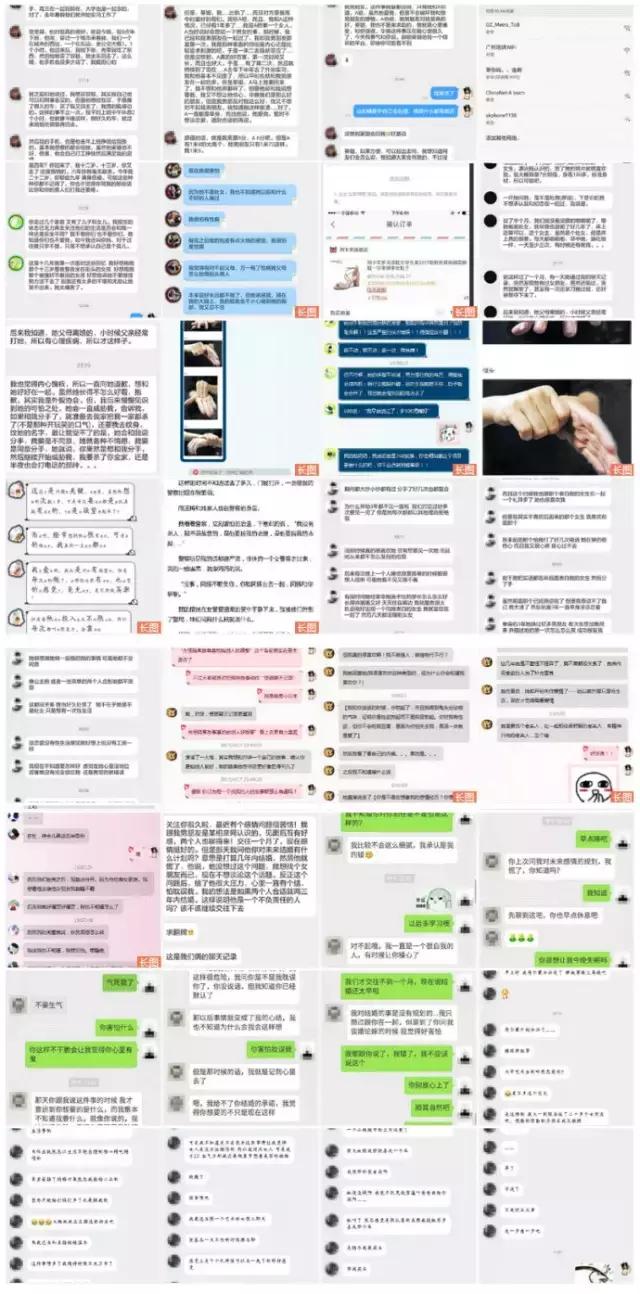 公众号如何做最好看,写公众号的技巧和方法