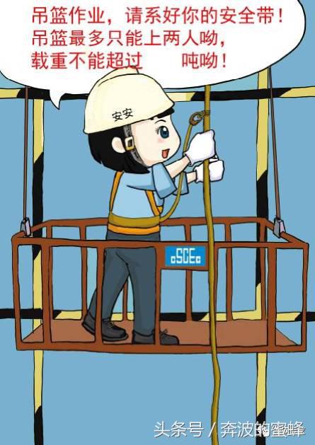 工地安全警示牌有哪些,安全围栏警示标志施工现场