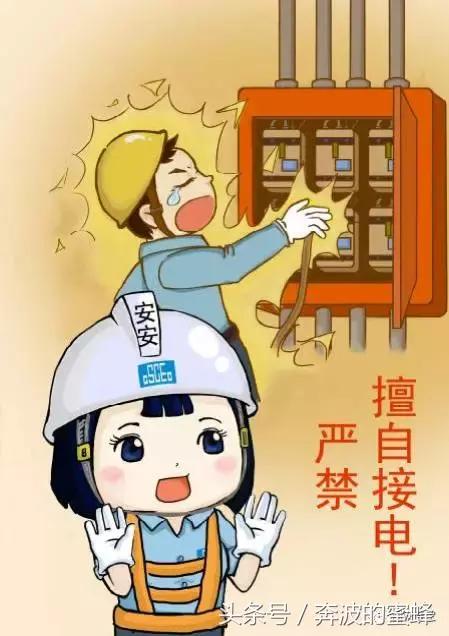 工地安全警示牌有哪些,安全围栏警示标志施工现场