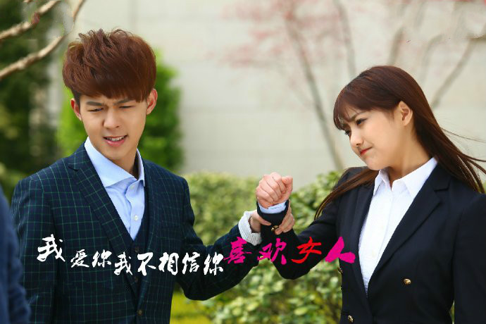 几张图告诉你,直男被“掰弯”是什么体验