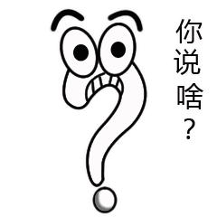 几张图告诉你,直男被“掰弯”是什么体验