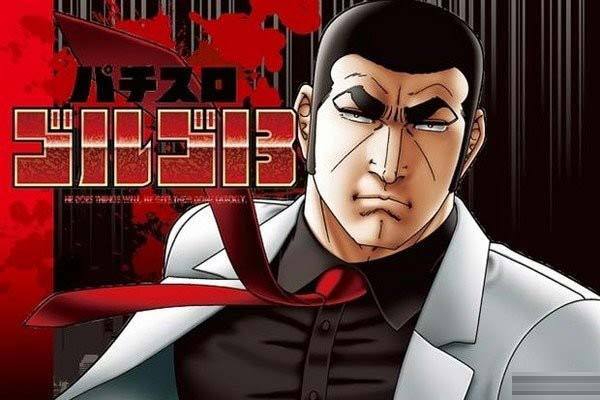 盘点今年最火爆的20款漫画,历年来最火的漫画