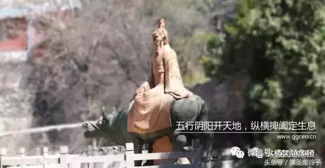 鬼谷子强者用阳谋弱者用阴谋,鬼谷子44个处世规则