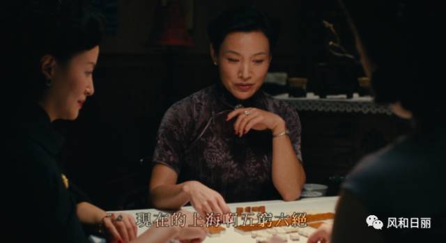 原来王佳芝还是一个很优秀的代购