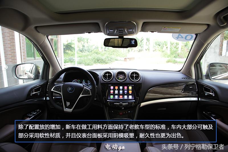 比亚迪唐100值不值得入手,试驾比亚迪唐dmi2022全新改款