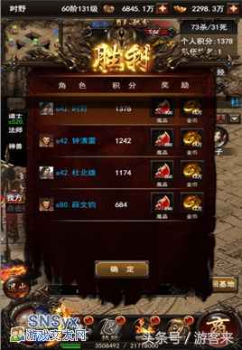 决战沙城h5平台,决战沙城h5开服时间