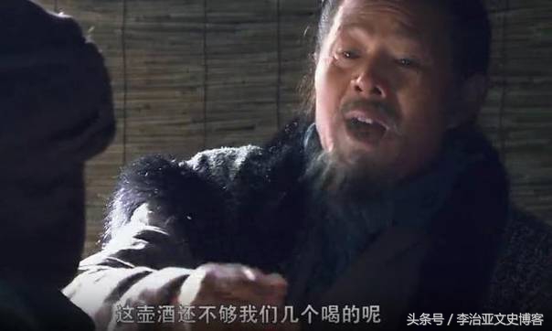 水浒传吃白食的好汉,梁山唯一不吃酒的好汉