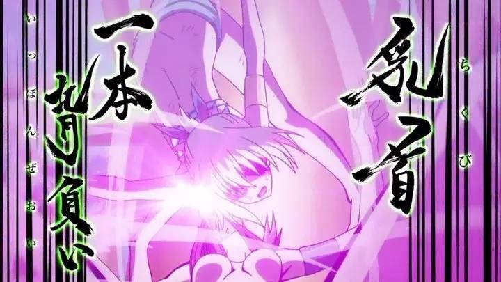 竞女结局是什么,竞女为什么下架