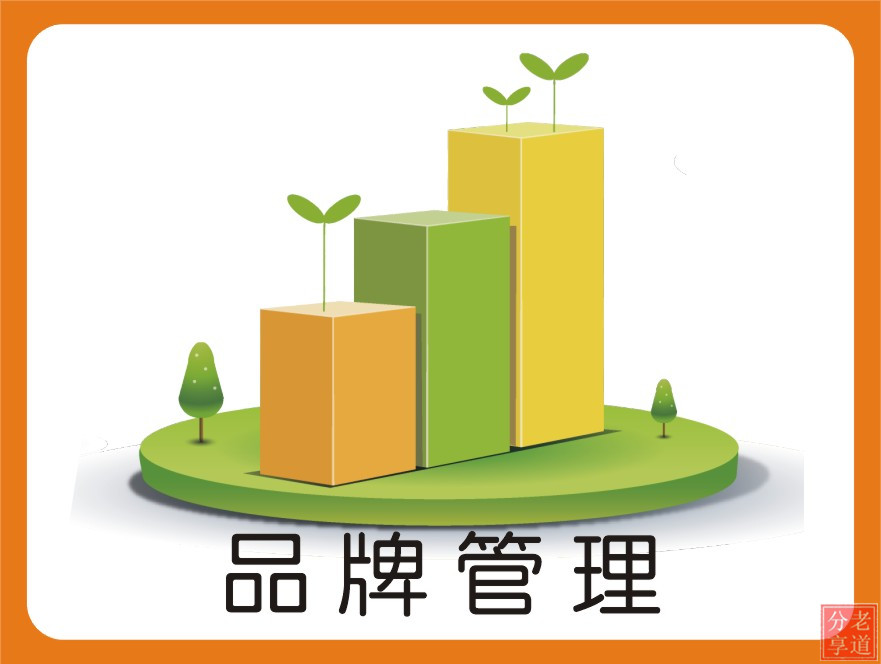 微商、网推，有素材就OK？别逗了！你会投放运营吗？