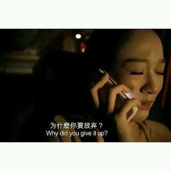 她用187天这样走出失恋：失恋不可耻，可耻的是念念不忘