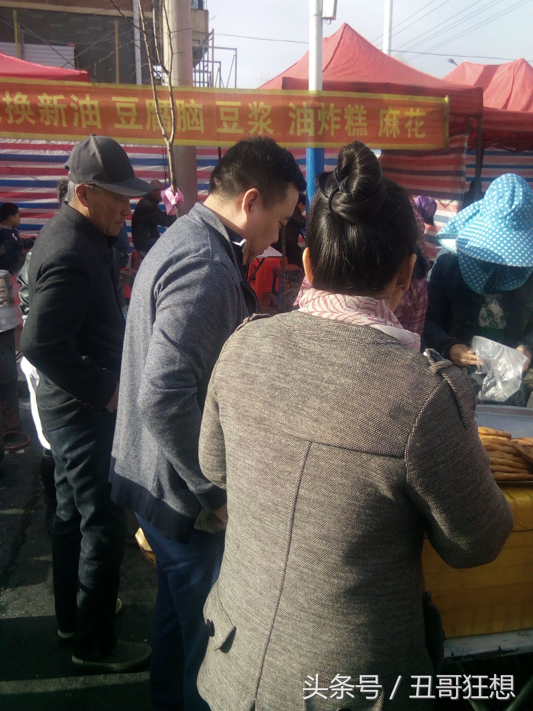 干早市怎么赚钱,小本创业早市买什么好