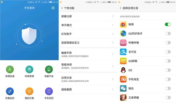 你问我答知识问答100条,你问我答问题100条有趣