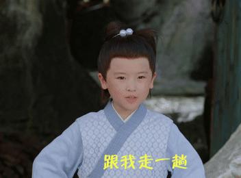 择天记大结局小视频,择天记最后怎么了