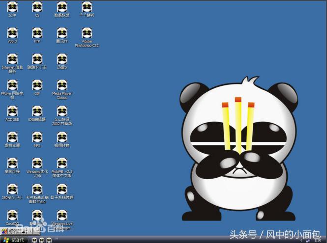 近五年发生的计算机病毒事件,近年危害性较大的计算机病毒事件