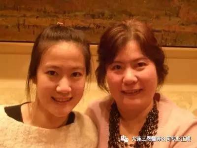 母亲节妈妈快乐的源泉,母亲节快乐母爱是一种力量