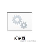 DOS命令设置3小时后重启,dos命令关机方法