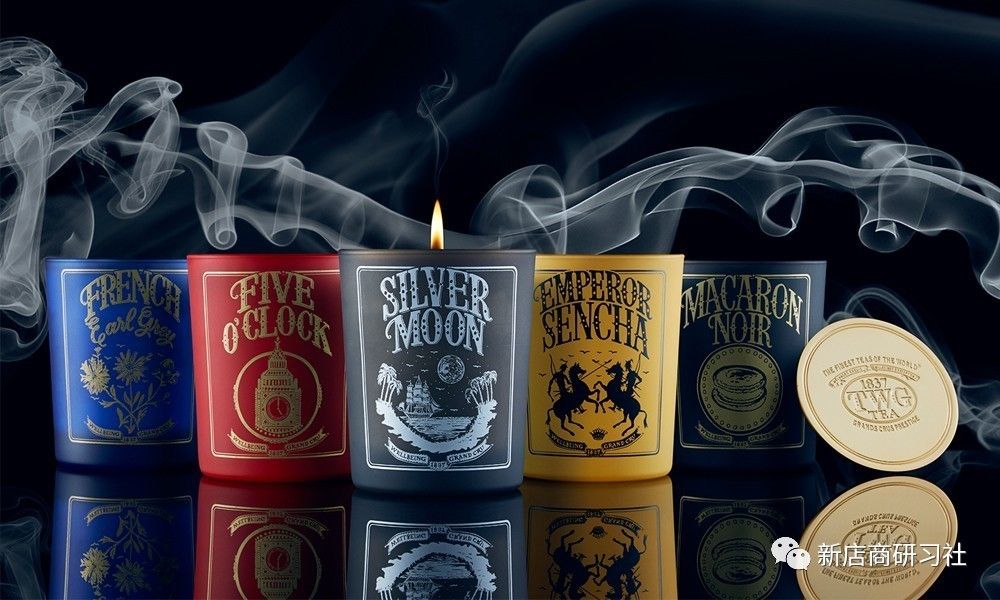 不到十年，TWGTea如何把茶馆玩出时尚范，风靡全球？