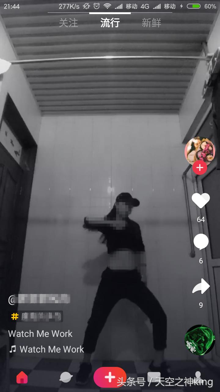 迅雷更丧心病狂了，开启无敌强制*放播**模式，全方位自动*放播**无死角