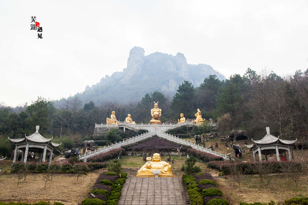 芜湖马仁奇峰风景区玻璃桥,马仁奇峰在哪里