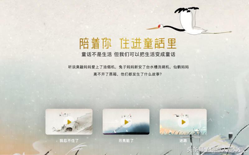 母亲节广告合集,2016母亲节广告