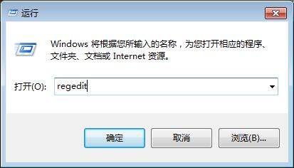 win7怎么关闭445端口,win7如何开启135和445端口