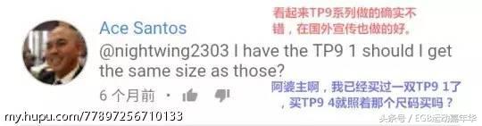 郭艾伦签约jordan签名鞋,郭艾伦代言jordan