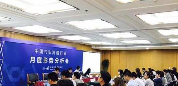 二手车交易市场取消限迁政策,解读全面取消二手车限迁政策