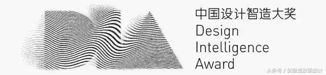 2021中国设计智造大奖启动征集,2023中国设计智造大奖揭晓