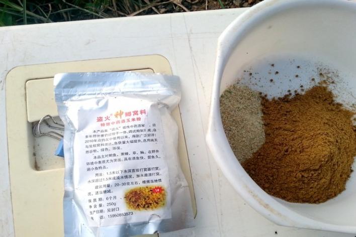 福满天下2500ml,福满天下52度750ml