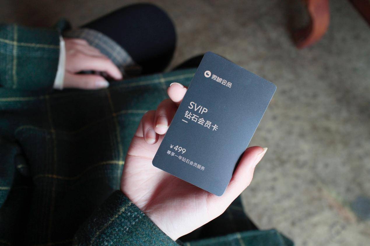 电影音乐打包带走！微鲸微投，弯道超车小米乐视