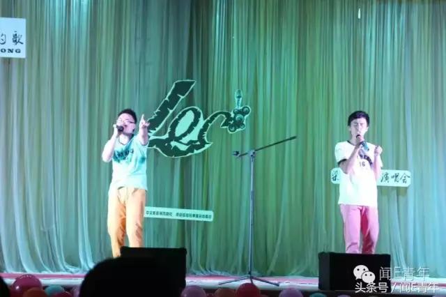 曲终人散,我们不散;倘若有缘,再次开唱!