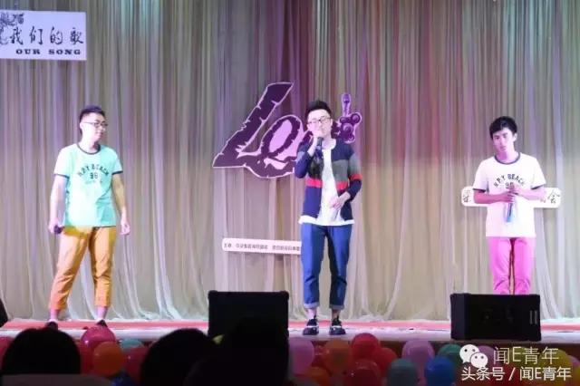 曲终人散,我们不散;倘若有缘,再次开唱!