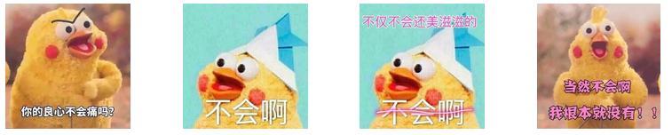 中科院公众科学日纪录片,中科院公共科学日