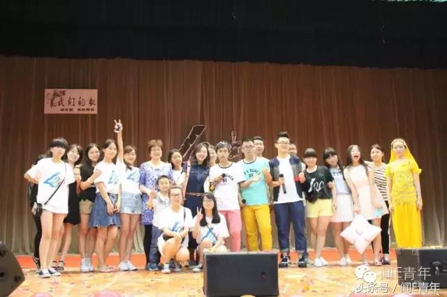 曲终人散,我们不散;倘若有缘,再次开唱!