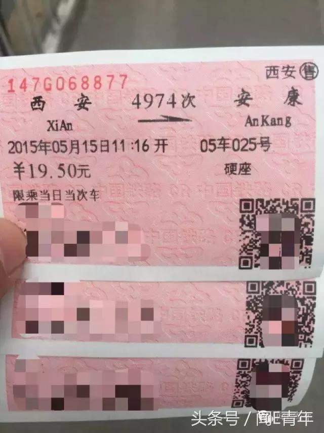 曲终人散，我们不散；倘若有缘，再次开唱！