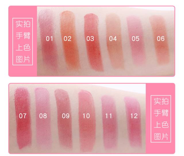 canmake最值得入手的产品,日本最受欢迎的品牌