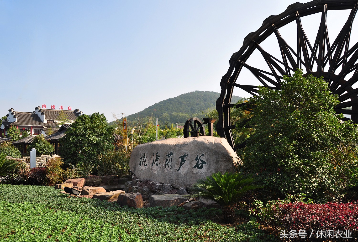 无锡阳山镇景区,阳山休闲好去处