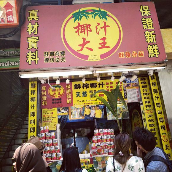 香港星光大道旅游攻略,想去香港澳门旅游攻略