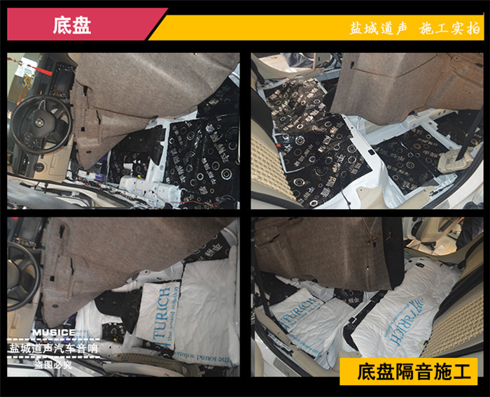 斯柯达明锐车内异味清理费用,18年斯柯达明锐空调有异味