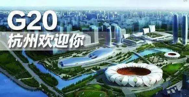 杭州茶博会金奖,2017中国杭州茶博会