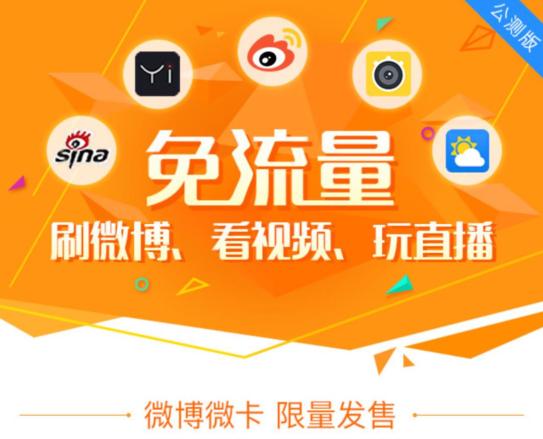 2019腾讯王卡与阿里宝卡,蚂蚁宝卡和腾讯王卡哪个值得买