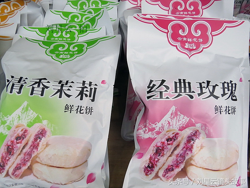 四川古镇景区小吃招商,四川古镇开发存在的问题